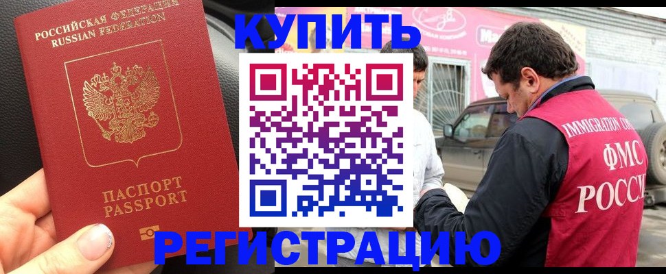 форма 3 в Венёве