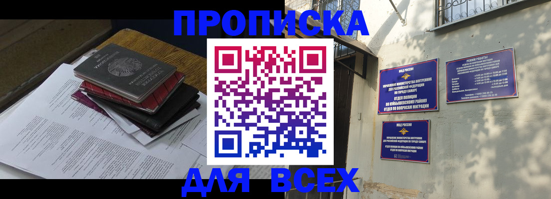 где прописаться в Венёве